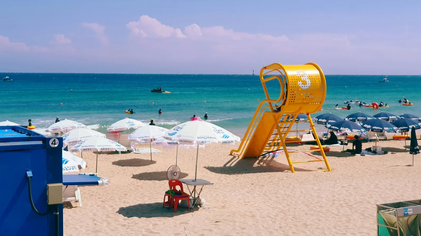 부산 3박 4일 클래식 코스