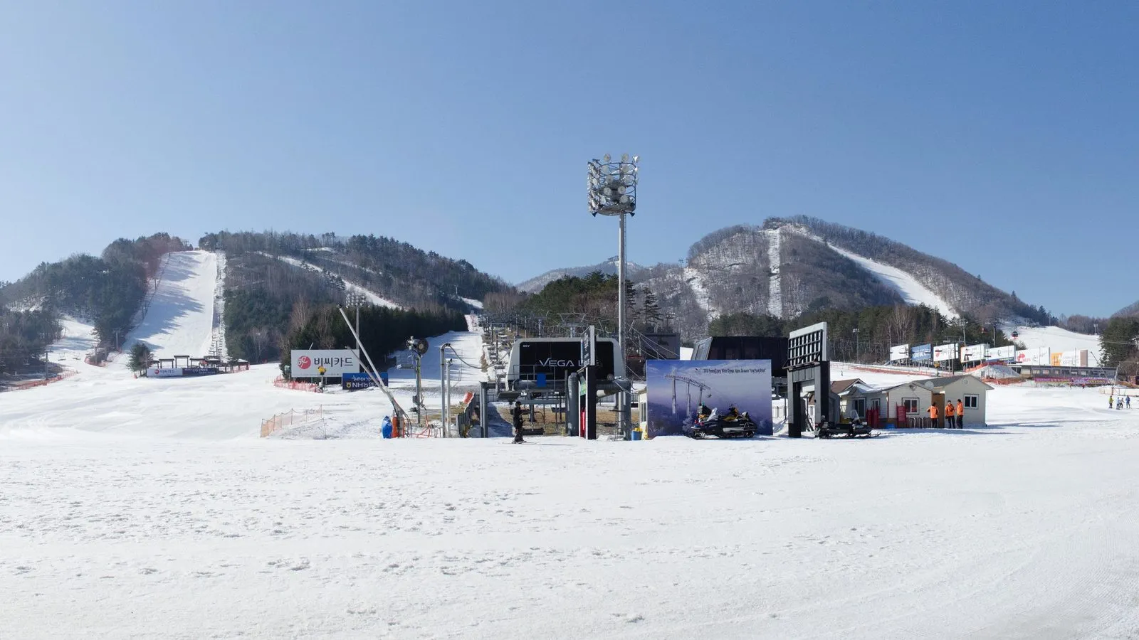 Ski slopes at YongPyong Resort, Gangwon (illustrative photo, not Eden Valley)