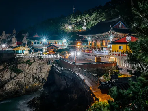 부산 오륙도 스카이워크 & 해동용궁사 반나절 투어