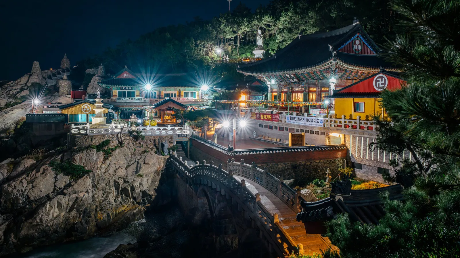 Gijang