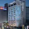 Hotel Foret Premier Nampo