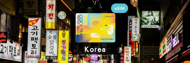 Korea Travel eSIM
