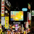 Korea Travel eSIM