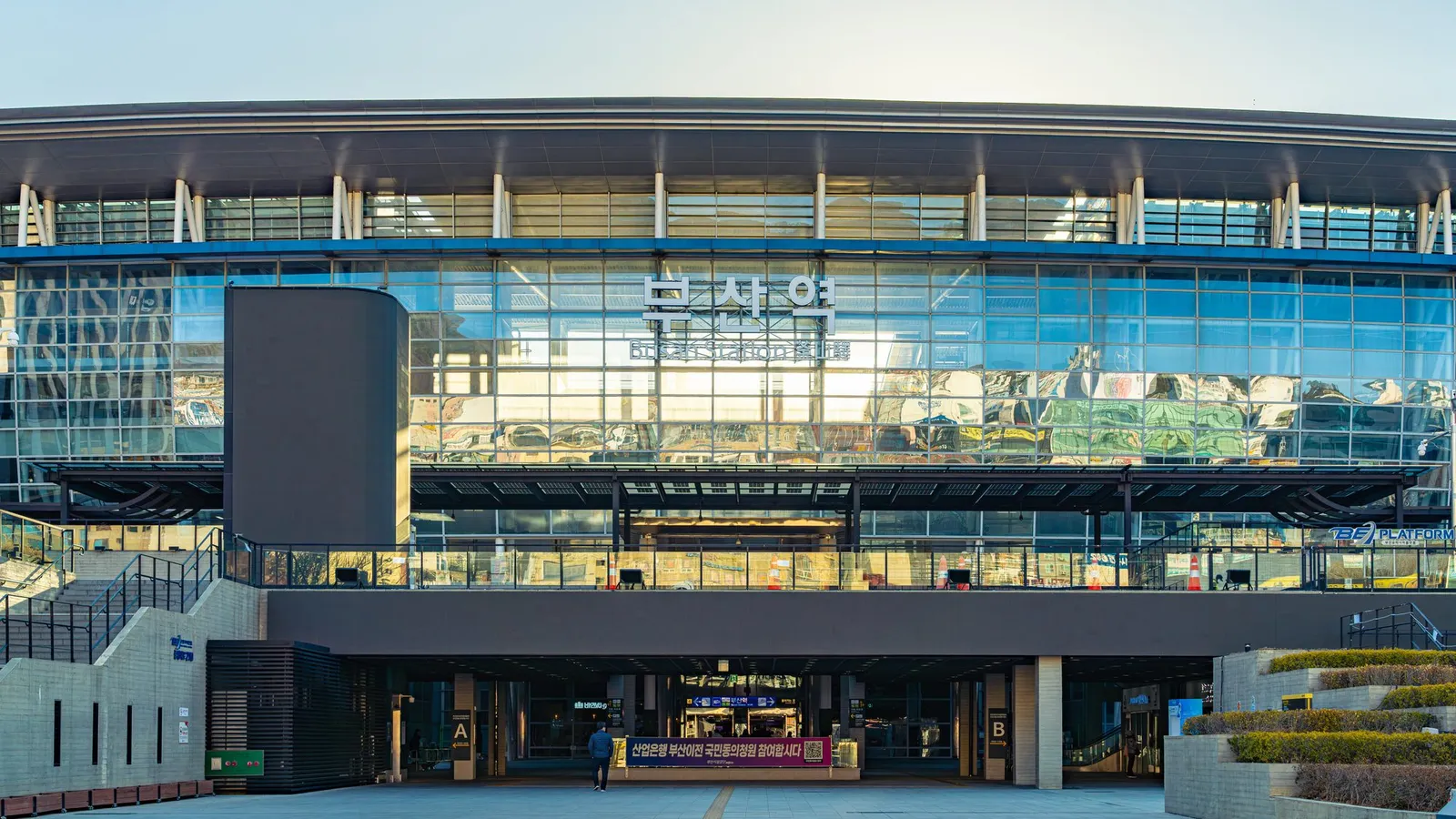 Busan to Gyeongju & Seoul: How to Get There