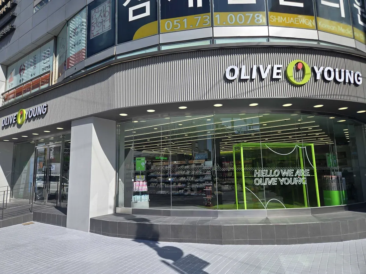 Olive Young storefront on Gunam-ro near Haeundae Beach