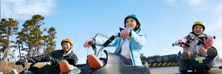 Skyline Luge Busan